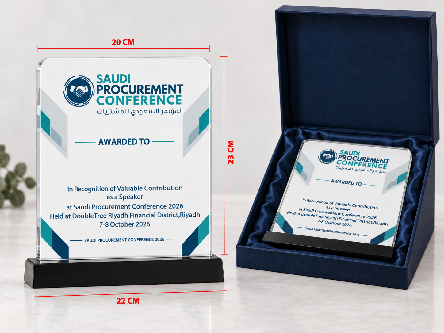 Acrylic award with presentation box